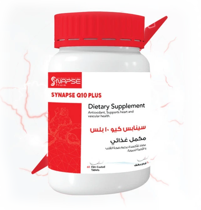 سينابس كيو 10 بلس